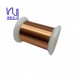 Superior Natural Ultra Fine Copper Wire Solid Conductor 0.018mm for sale