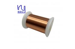 China Custom High Purity Enamelled Copper Wire 4n 5n 6n supplier