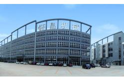 China Liquid Packing Machine manufacturer