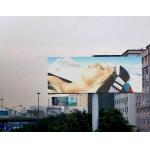 P5 Waterproof IP65 SMD LED Screen Rental Support WIFI , 40000 960*960 Cabinet shopping mall led display for sale