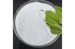 China Prevent Pipe Blockage 96% White Sodium Tripolyphosphate STPP Industrial Grade supplier