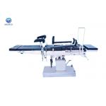 Medical Side-operated Comprehensive Universal Operating Table Used With C-arm for sale