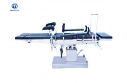China Medical Side-operated Comprehensive Universal Operating Table Used With C-arm supplier