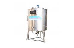 China Electric Commercial Milk Pasteurizer Machine 50L - 1000L supplier