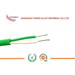 2 * 0.711mm Red & Yellow Thermocouple Cable