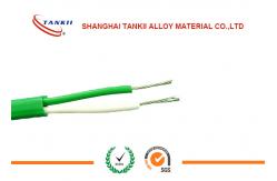 China 2 * 0.711mm Red & Yellow Thermocouple Cable supplier
