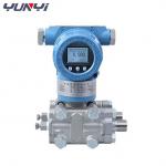 3051 Intelligent Capacitive Differential Pressure Transducer Liquid Level Sensor for sale