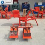 Powerful Portable Brick Forming Machine Easy Assembly Feature Fine Quality Brick for sale