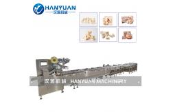 China Nougat Bar Automatic Pillow Packing Machine supplier