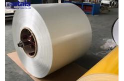 China Double Coated PPGL PPGI Steel Coils Steel Roofing Sheets For Wall Cladding supplier