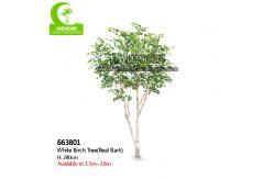 China Durable No Nursing Artificial Landscape Trees , Artificial Indoor Birch Tree 280cm supplier