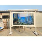 65 inch landscape type gas and petrol station waterproof 2500 nits screen advertising lcd outdoor kiosk for sale