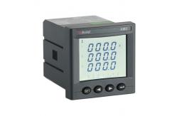 China LCD Display AC 1A 5A Programmable Energy Meter With Rs485 Modbus supplier