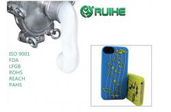 China Transparent Fast Curing 1.13g/Cm3  LSR Liquid Silicone Rubber supplier