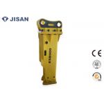 Box Top Silence Type Hydraulic Concrete Breaker For Komatsu Mini Excavator Jackhammer PC120 PC150 for sale