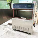 AISI ASTM Accelerated Weathering Chamber Rustproof Xenon Arc Test Chamber for sale