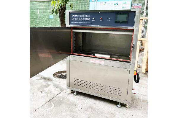 AISI ASTM Accelerated Weathering Chamber Rustproof Xenon Arc Test Chamber
