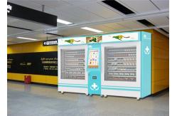China Customized Medicine Vending Machine for Prescription Drugs with QR Code Payment supplier