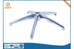 China Polished Sandblast Computer Chair Base Aluminum Alloy Die Casting supplier