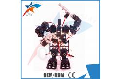 China Diy Arduino DOF Robot Remote Control Robot 15DOF Humanoid Robot supplier