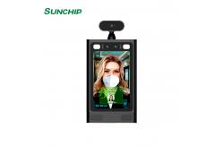 China AI Sensing Touchless Face Recognition Infrared Thermometer supplier