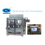 500-5000ml Automatic Moving Servo Filling Machine for sale