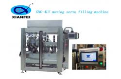 China 500-5000ml Automatic Moving Servo Filling Machine supplier