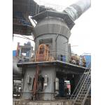 Vertical Limestone Coal Milling Machine Pulverizer ODM for sale