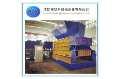 China Horizontal Hydraulic Scrap Cutting Shearing Machine 800 Tons Scrap Metal Shear supplier