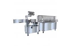 China PRYXG-100 100 m/min 10 Cutters Paper Drinking Straws Making Machine supplier