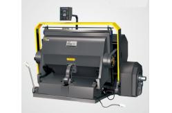 China Manual Control Creasing Flat Die Cutter Machine Package Machinery supplier