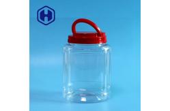 China Empty Oval 30oz 900ml Leak Proof Plastic Jar For Nuts Kernels Packaging supplier
