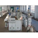 CE ISO9001 Plastic Recycling Machine For PVC Fiber Reinforced Soft Pipe for sale