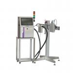 Building Sheet High Resolution Inkjet Printer 71.8mm Logo Printing Machine for sale