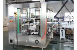 China Roll - Feed Bottle Labeling Machine , OPP / BOPP Film Hot Melt Glue Labeling Machine supplier