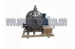 China Screw Discharge PWC Chemical Centrifuge Worm Centrifuge for Fumaric Acid supplier