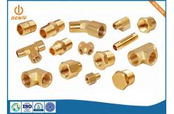 China Brass Connector CNC Precision Turning Components Walking Cane Parts supplier
