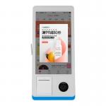 Restaurant Self-service Ordering Counter Kiosk Windows 8+128GB Self-service Payment Kiosk with Printer Nfc QR Code Scanner for sale