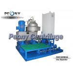 Diesel Oil Disc Separator - Centrifuge , Solid Liquid Separation Equipment for sale