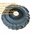 1601Z56-090  CLUTCH DISC for sale