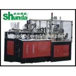 High Speed Paper Cup Making Machinery Ripple Double Wall Paper Cup Sleeving Machine for sale
