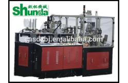 China Automatic Paper Cup Sleeve Machine , Double Wall Wrapping Machine supplier