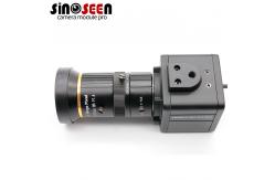 China 8MP 4K Adjustable Aperture Surveillance Camera Optical Zoom With IMX179 Sensor supplier