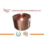 Air Conditioning Beryllium Copper Strip 8.0 - 110mm Highest Strength / Hardness for sale