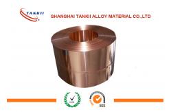 China Air Conditioning Beryllium Copper Strip 8.0 - 110mm Highest Strength / Hardness supplier