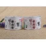 Glossy / Matte Lamination Paper Composite Cans With Transparent Plastic Cap for sale