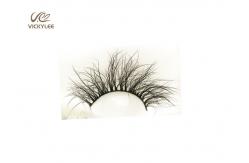 China Reusable Imitation Mink Multilevel Dramatic False Eyelashes supplier
