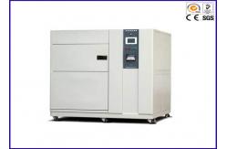 China Programmable Environmental Test Chambers For Temperature And Humidity Test supplier