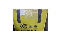 China Food grade Flexible Intermediate Bulk Containers PP Woven Jumbo Bags FIBC supplier