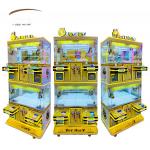 One Stop Theme Park Prize Game Machine Claw Grabber Machine CE Certificate for sale